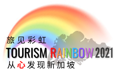 Tourism Rainbow 2021